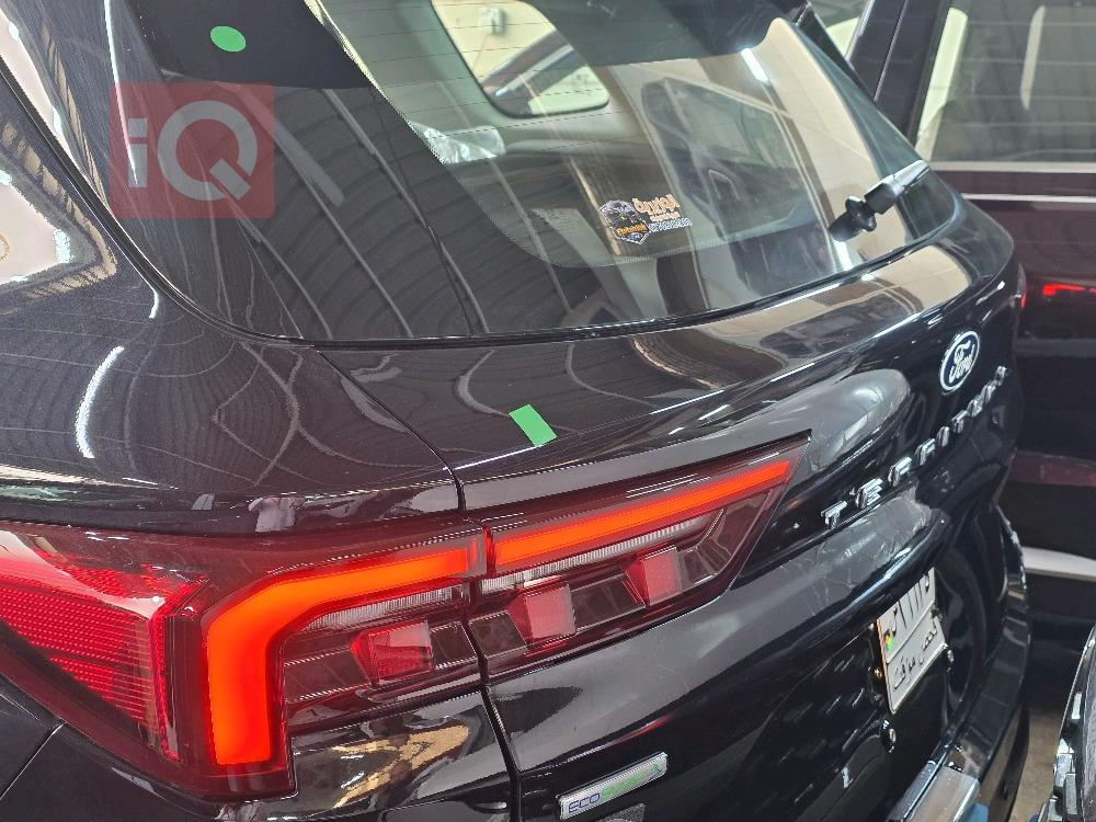 فۆرد ترێتۆری